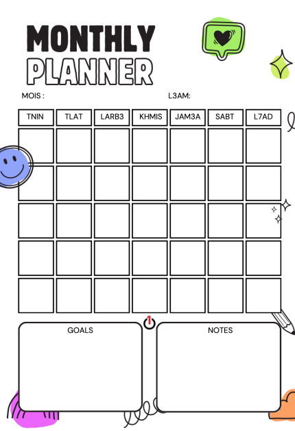 🗓️ Monthly planner -For free